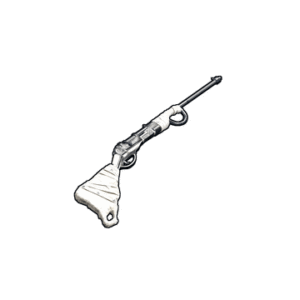 Glory Rifle
