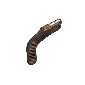 Primal Gun